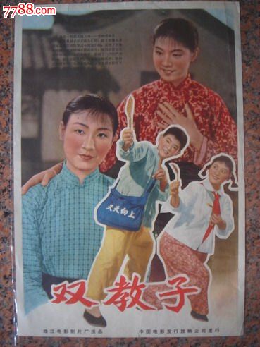 霍恩海姆大学 International Business Certificate